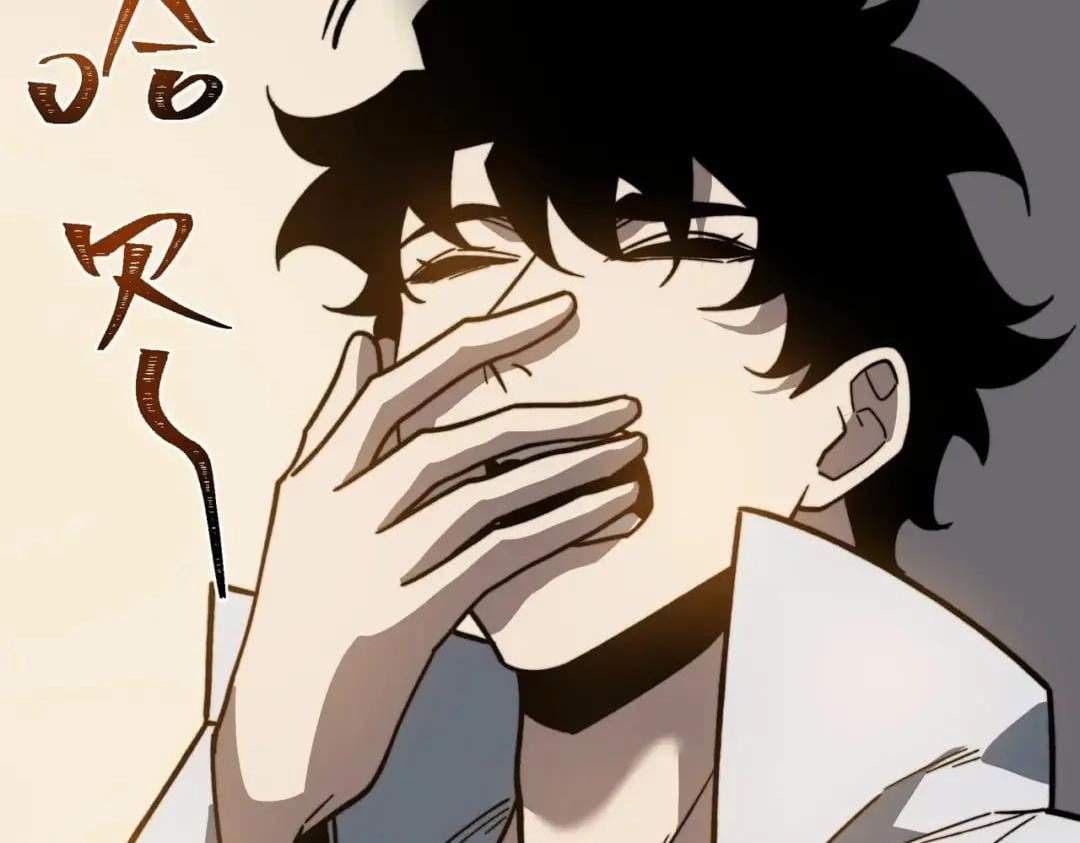 After the School Belle Dumped Me, I Became a Martial Arts God — Chapter 123 — page 161