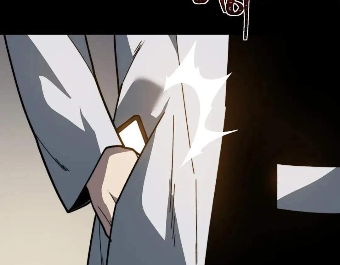 After the School Belle Dumped Me, I Became a Martial Arts God — Chapter 123 — page 164