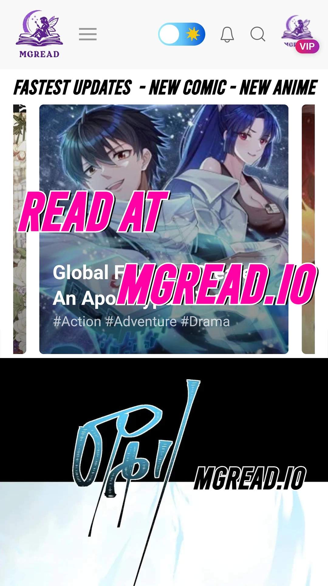 After the School Belle Dumped Me, I Became a Martial Arts God — Chapter 124 — page 1