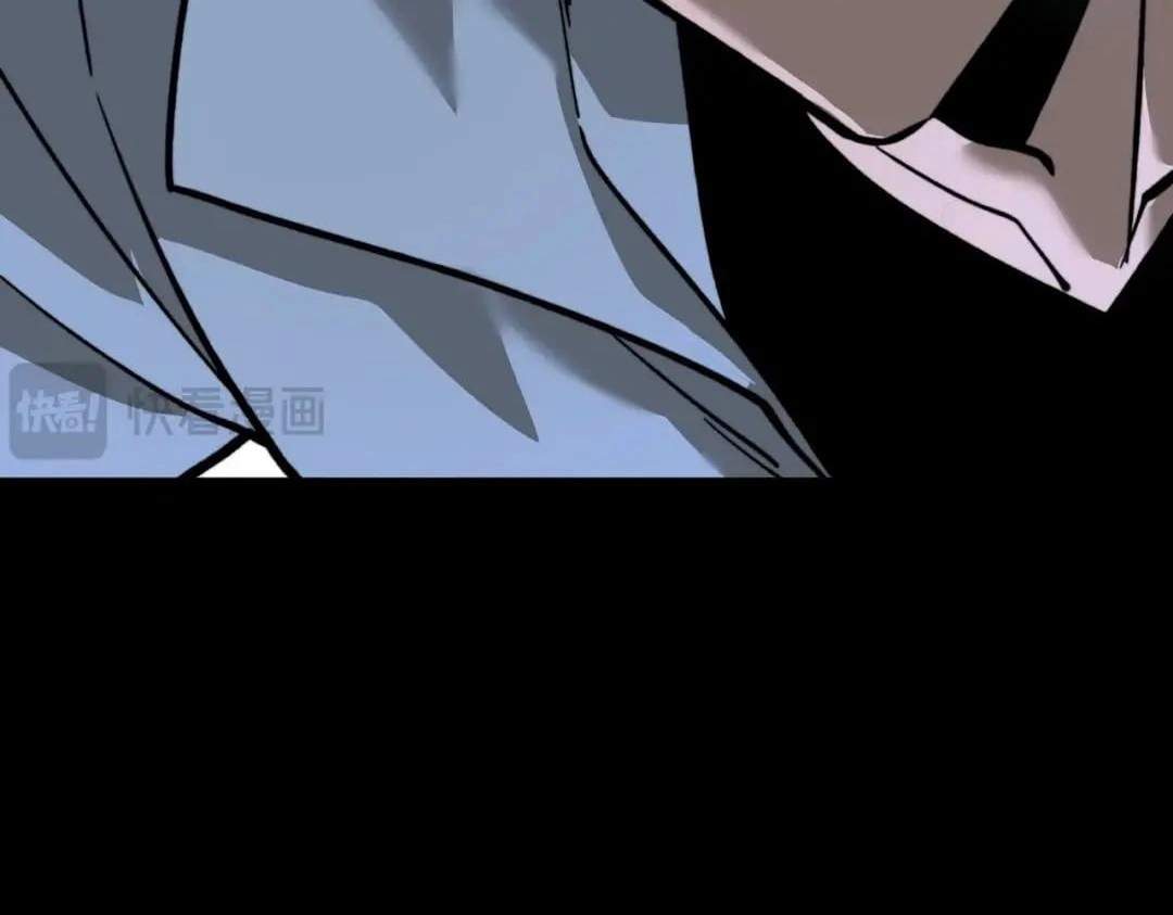 After the School Belle Dumped Me, I Became a Martial Arts God — Chapter 124 — page 6