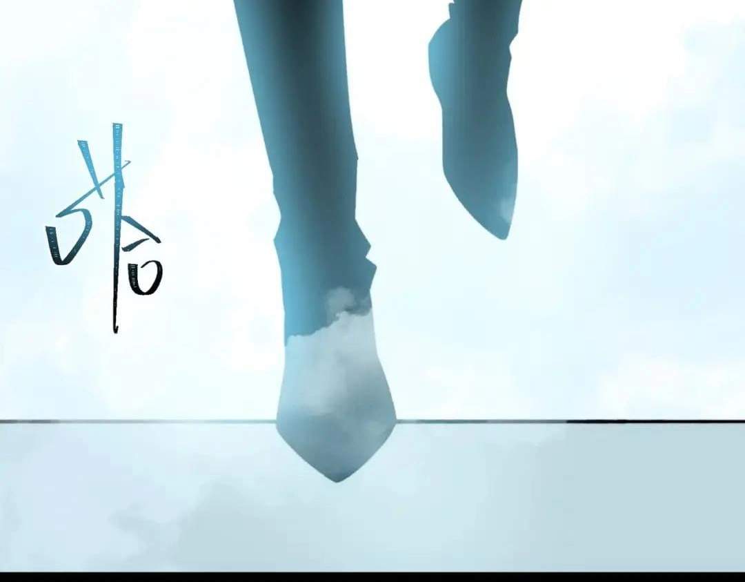 After the School Belle Dumped Me, I Became a Martial Arts God — Chapter 124 — page 8