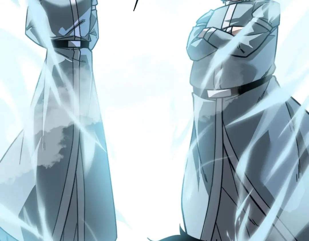 After the School Belle Dumped Me, I Became a Martial Arts God — Chapter 124 — page 17