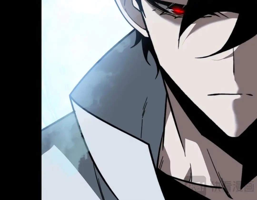 After the School Belle Dumped Me, I Became a Martial Arts God — Chapter 124 — page 38