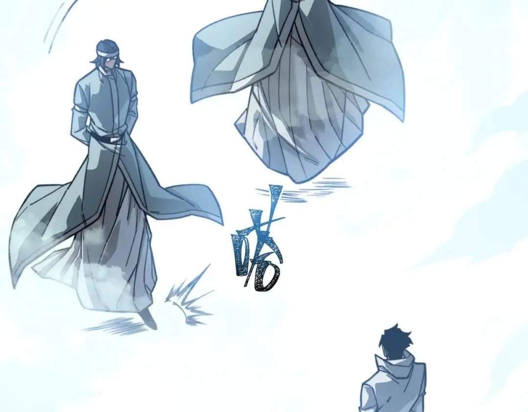 After the School Belle Dumped Me, I Became a Martial Arts God — Chapter 124 — page 42