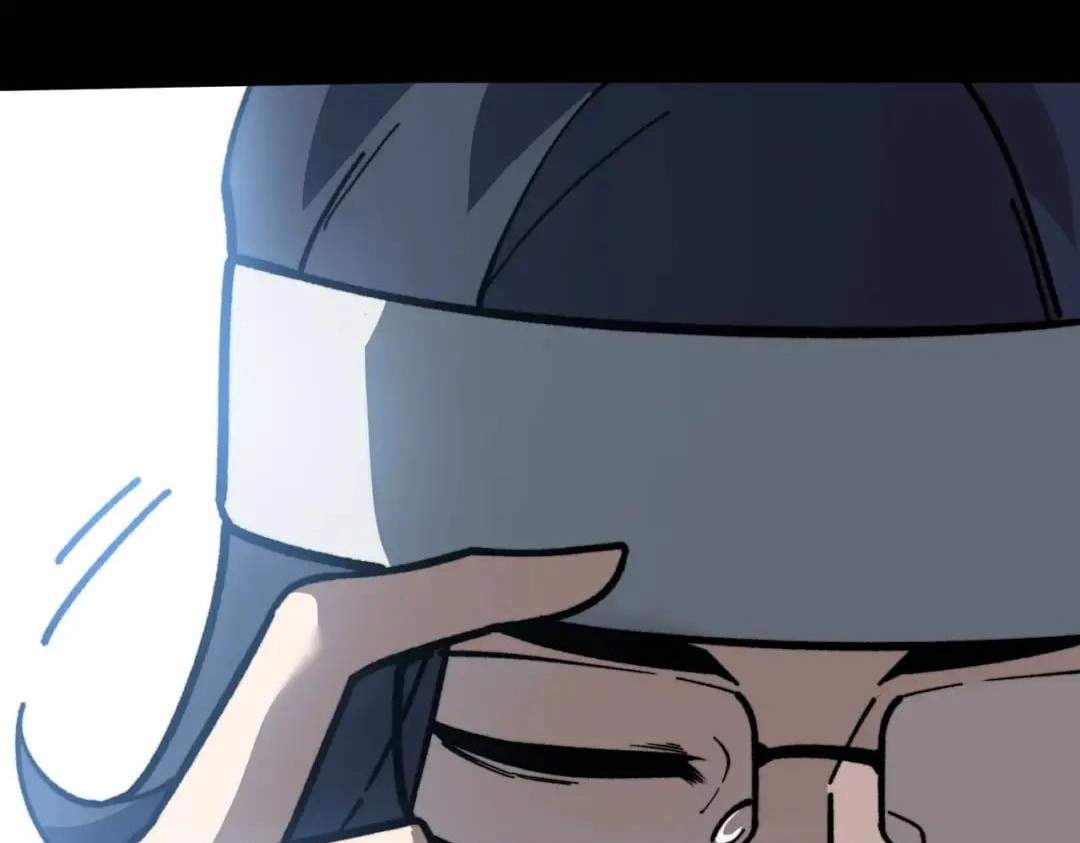 After the School Belle Dumped Me, I Became a Martial Arts God — Chapter 124 — page 46