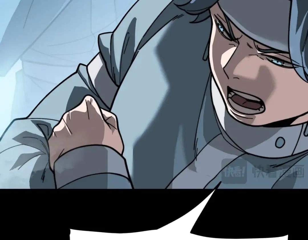 After the School Belle Dumped Me, I Became a Martial Arts God — Chapter 124 — page 63