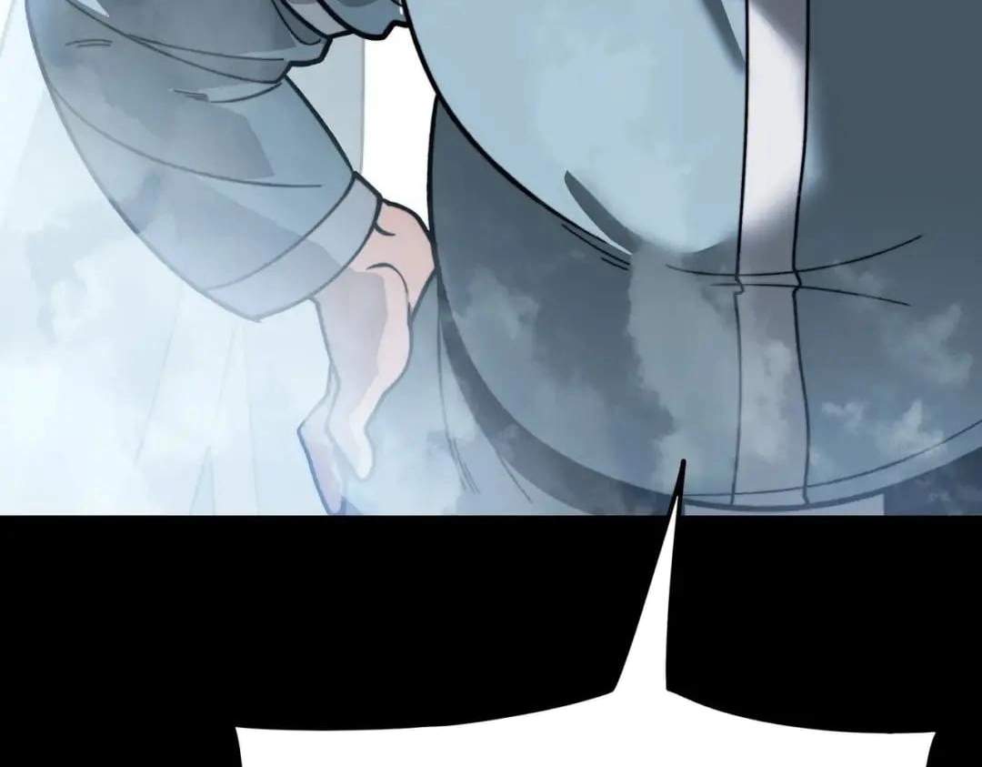 After the School Belle Dumped Me, I Became a Martial Arts God — Chapter 124 — page 86