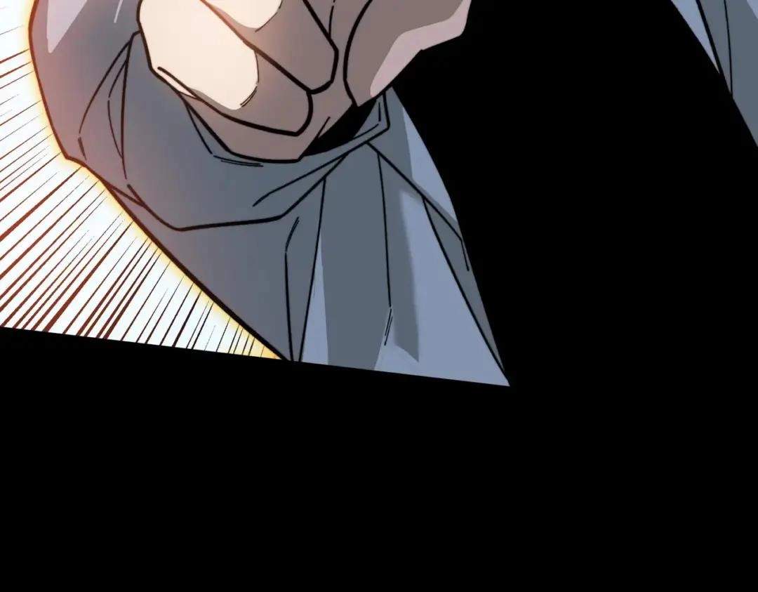 After the School Belle Dumped Me, I Became a Martial Arts God — Chapter 124 — page 98