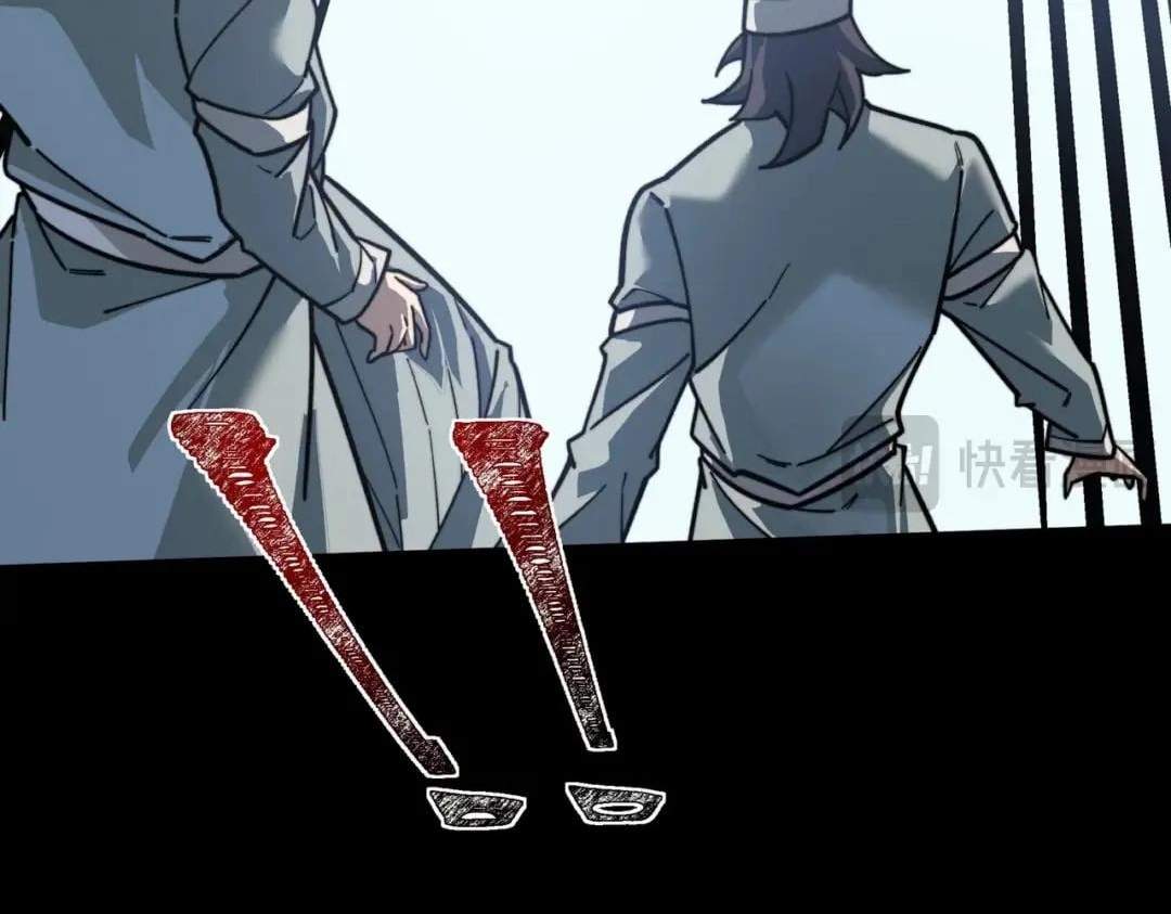 After the School Belle Dumped Me, I Became a Martial Arts God — Chapter 124 — page 102