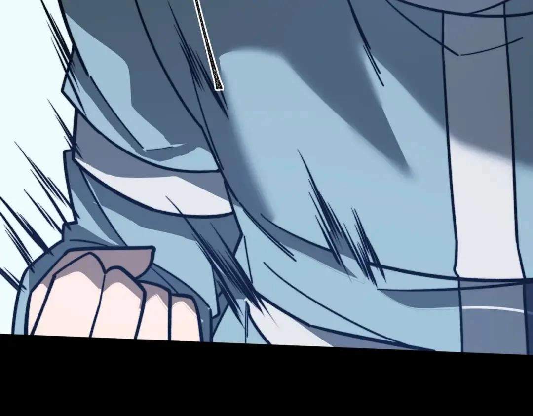 After the School Belle Dumped Me, I Became a Martial Arts God — Chapter 124 — page 105