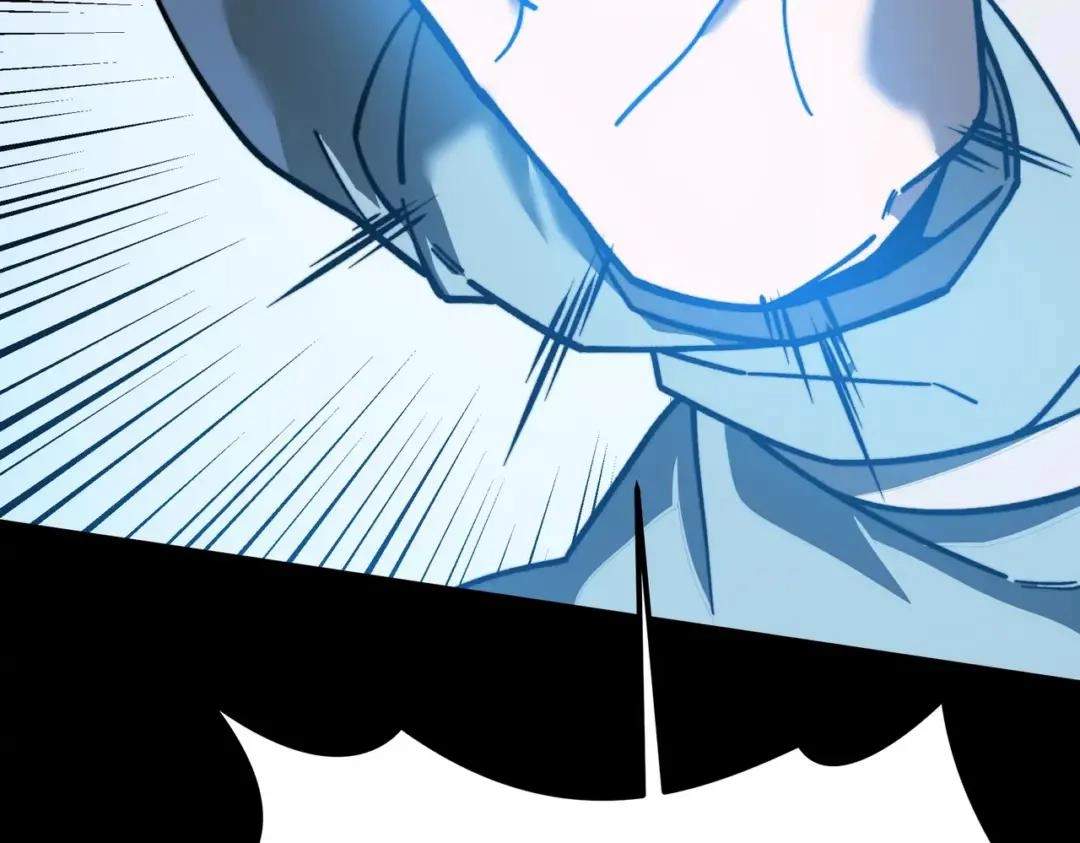 After the School Belle Dumped Me, I Became a Martial Arts God — Chapter 124 — page 113