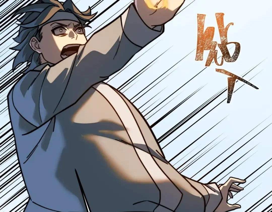 After the School Belle Dumped Me, I Became a Martial Arts God — Chapter 124 — page 116