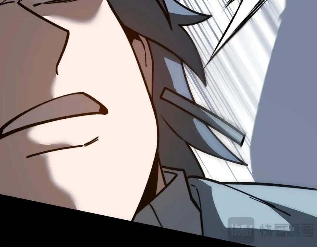 After the School Belle Dumped Me, I Became a Martial Arts God — Chapter 124 — page 122