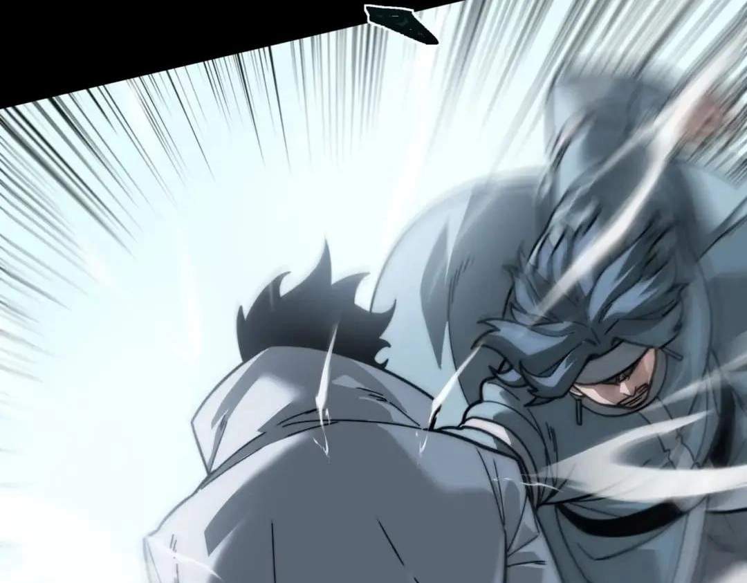 After the School Belle Dumped Me, I Became a Martial Arts God — Chapter 124 — page 128