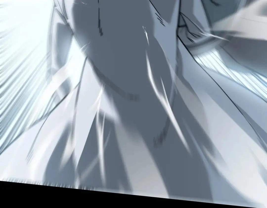 After the School Belle Dumped Me, I Became a Martial Arts God — Chapter 124 — page 129