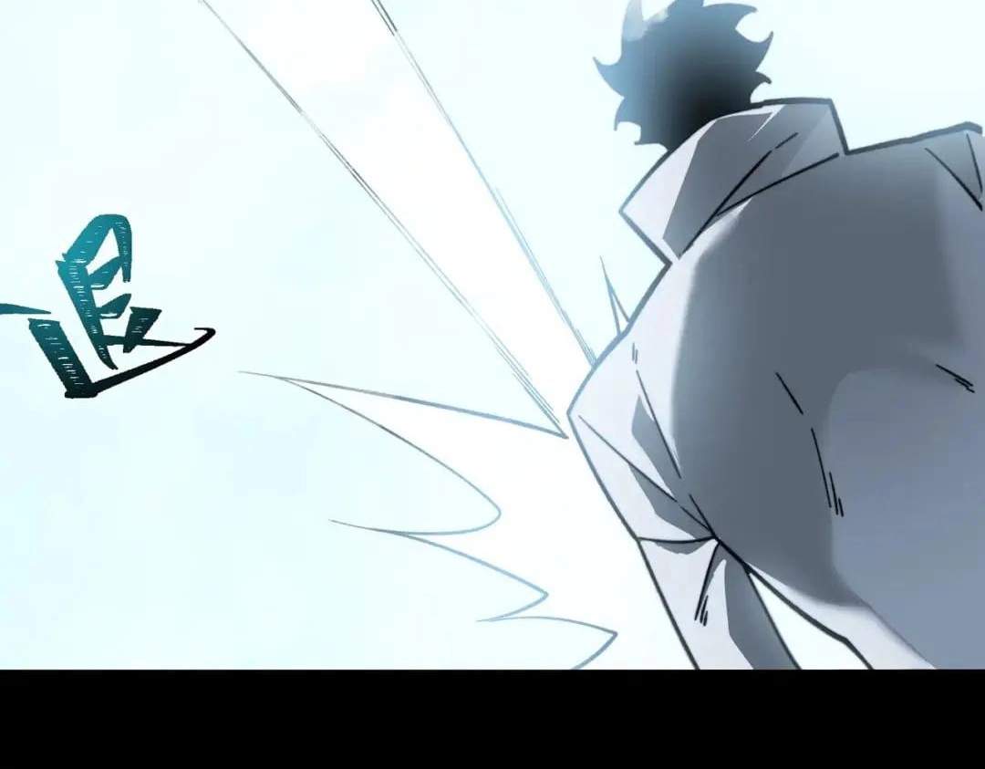 After the School Belle Dumped Me, I Became a Martial Arts God — Chapter 124 — page 140