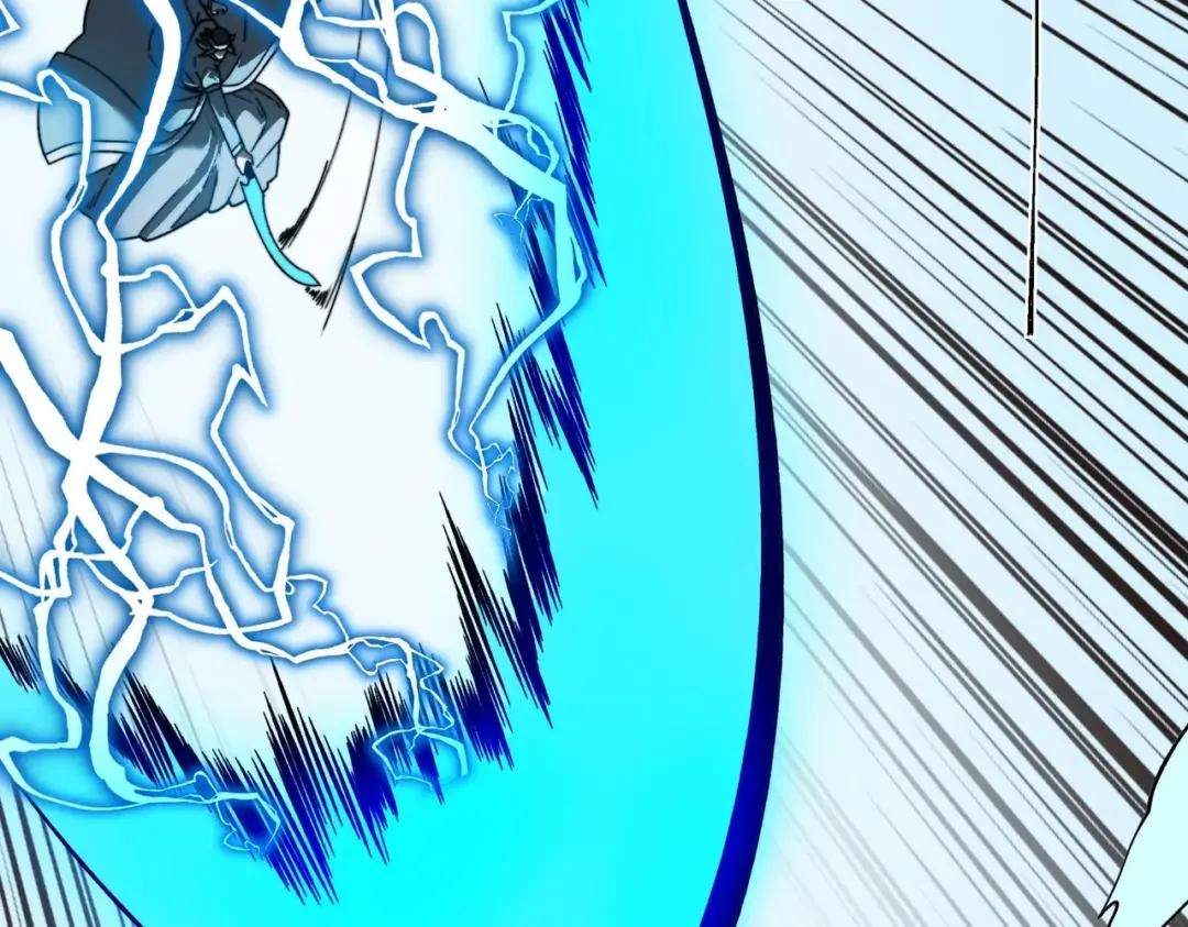 After the School Belle Dumped Me, I Became a Martial Arts God — Chapter 124 — page 153