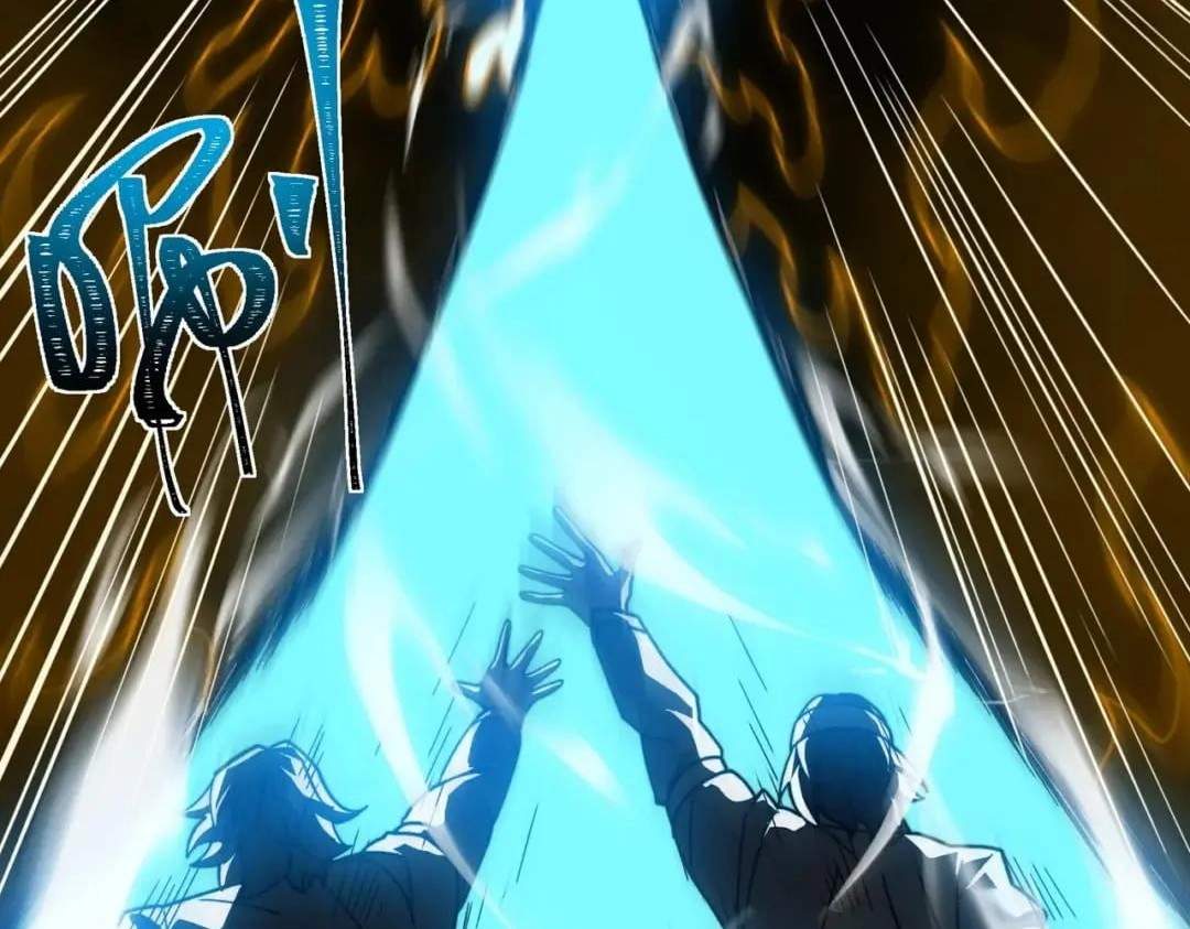 After the School Belle Dumped Me, I Became a Martial Arts God — Chapter 124 — page 171