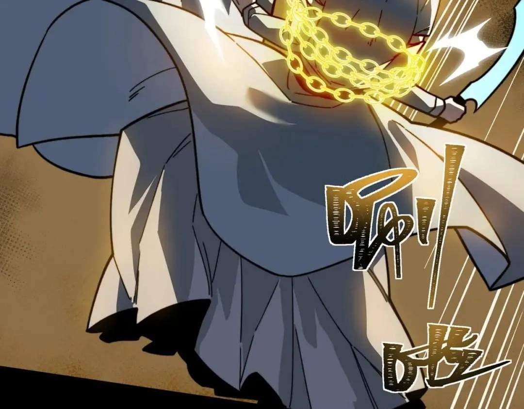 After the School Belle Dumped Me, I Became a Martial Arts God — Chapter 124 — page 186