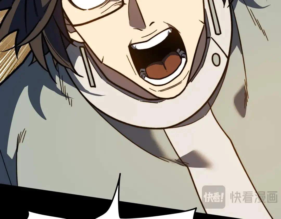 After the School Belle Dumped Me, I Became a Martial Arts God — Chapter 124 — page 194