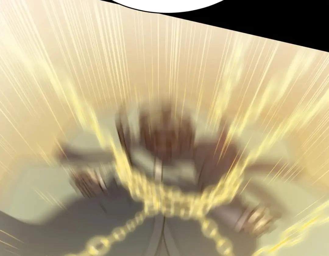 After the School Belle Dumped Me, I Became a Martial Arts God — Chapter 125 — page 16