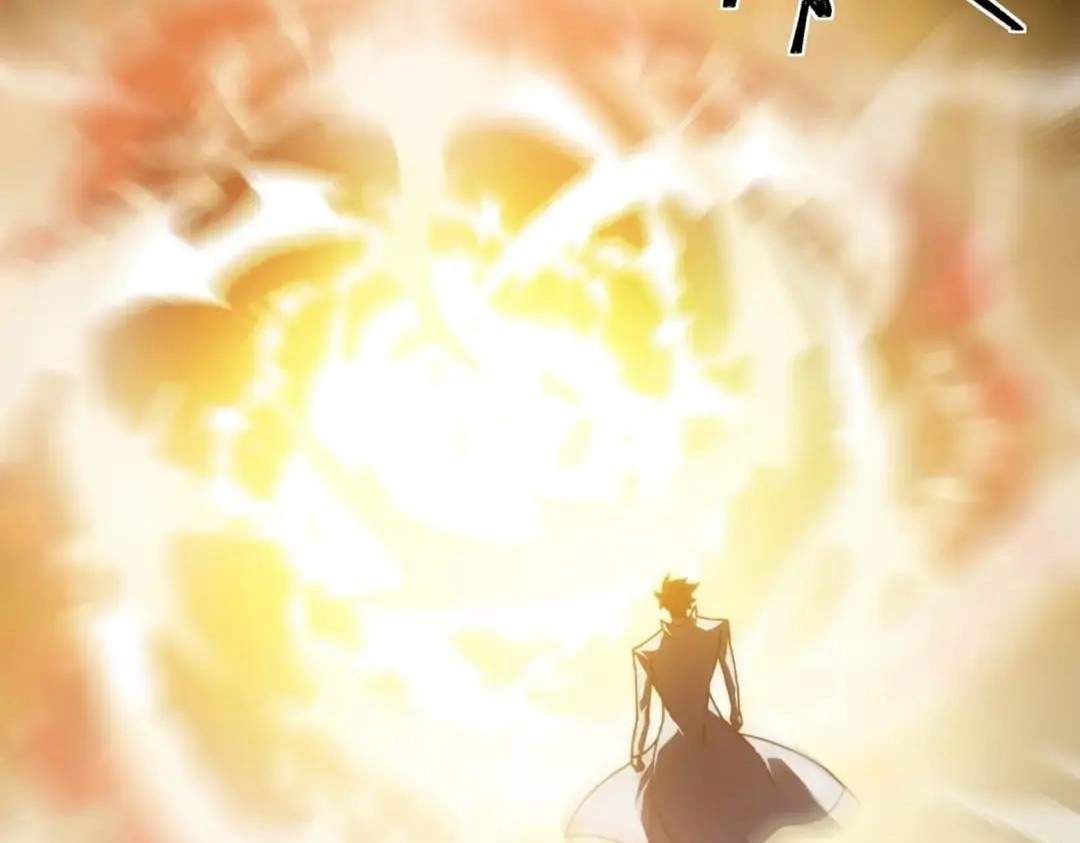 After the School Belle Dumped Me, I Became a Martial Arts God — Chapter 125 — page 21
