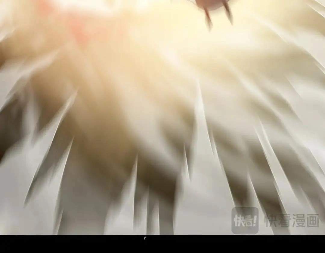 After the School Belle Dumped Me, I Became a Martial Arts God — Chapter 125 — page 22