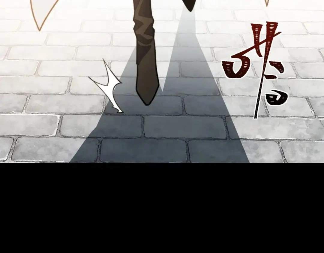 After the School Belle Dumped Me, I Became a Martial Arts God — Chapter 125 — page 28