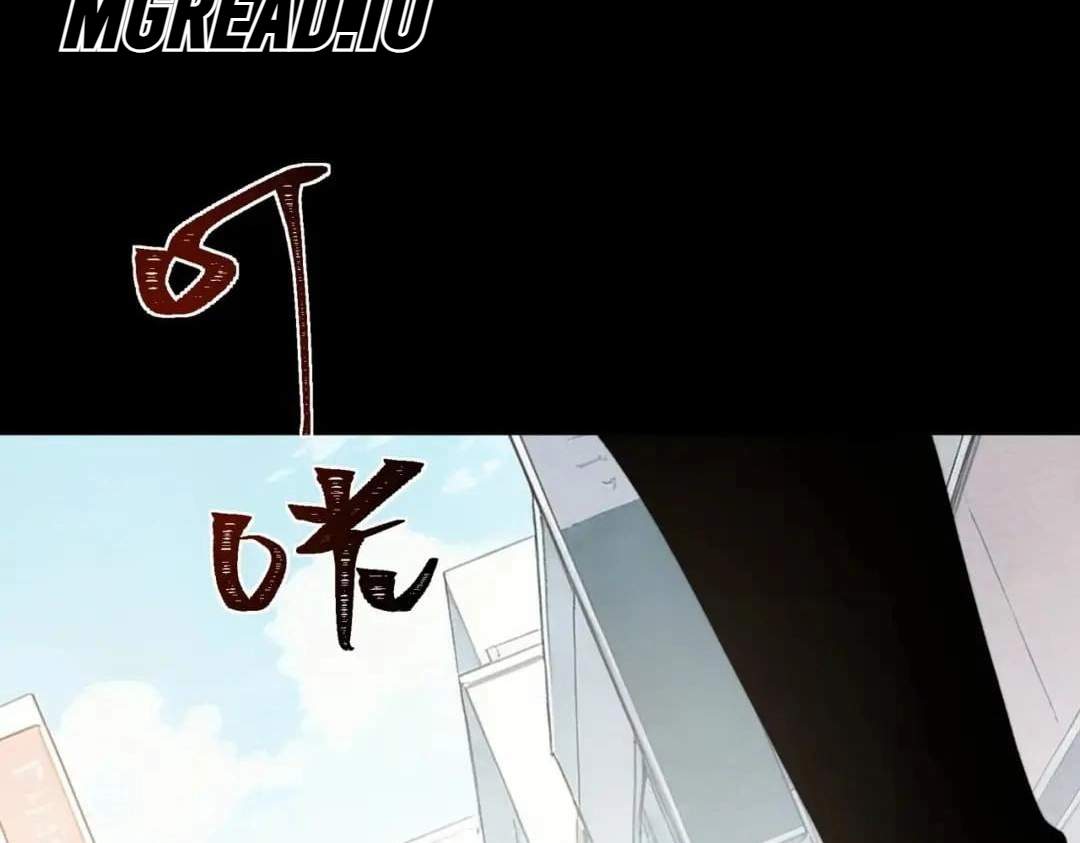 After the School Belle Dumped Me, I Became a Martial Arts God — Chapter 125 — page 34