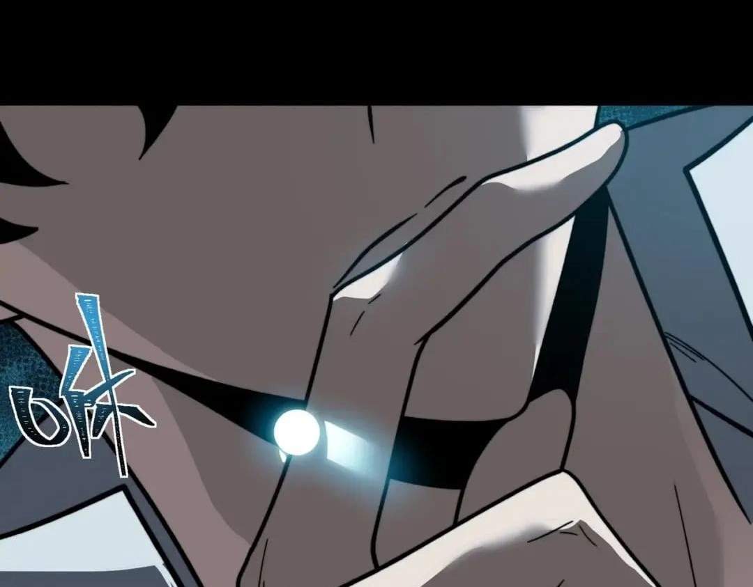 After the School Belle Dumped Me, I Became a Martial Arts God — Chapter 125 — page 62