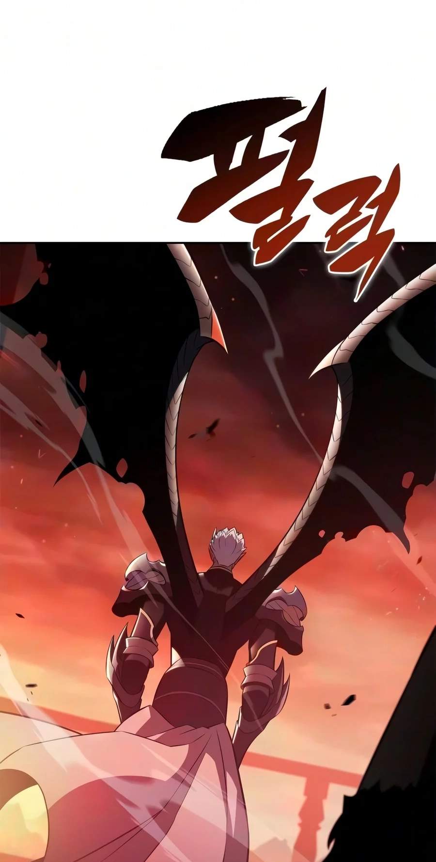 Solo Max-Level Newbie — Chapter 277 — page 85