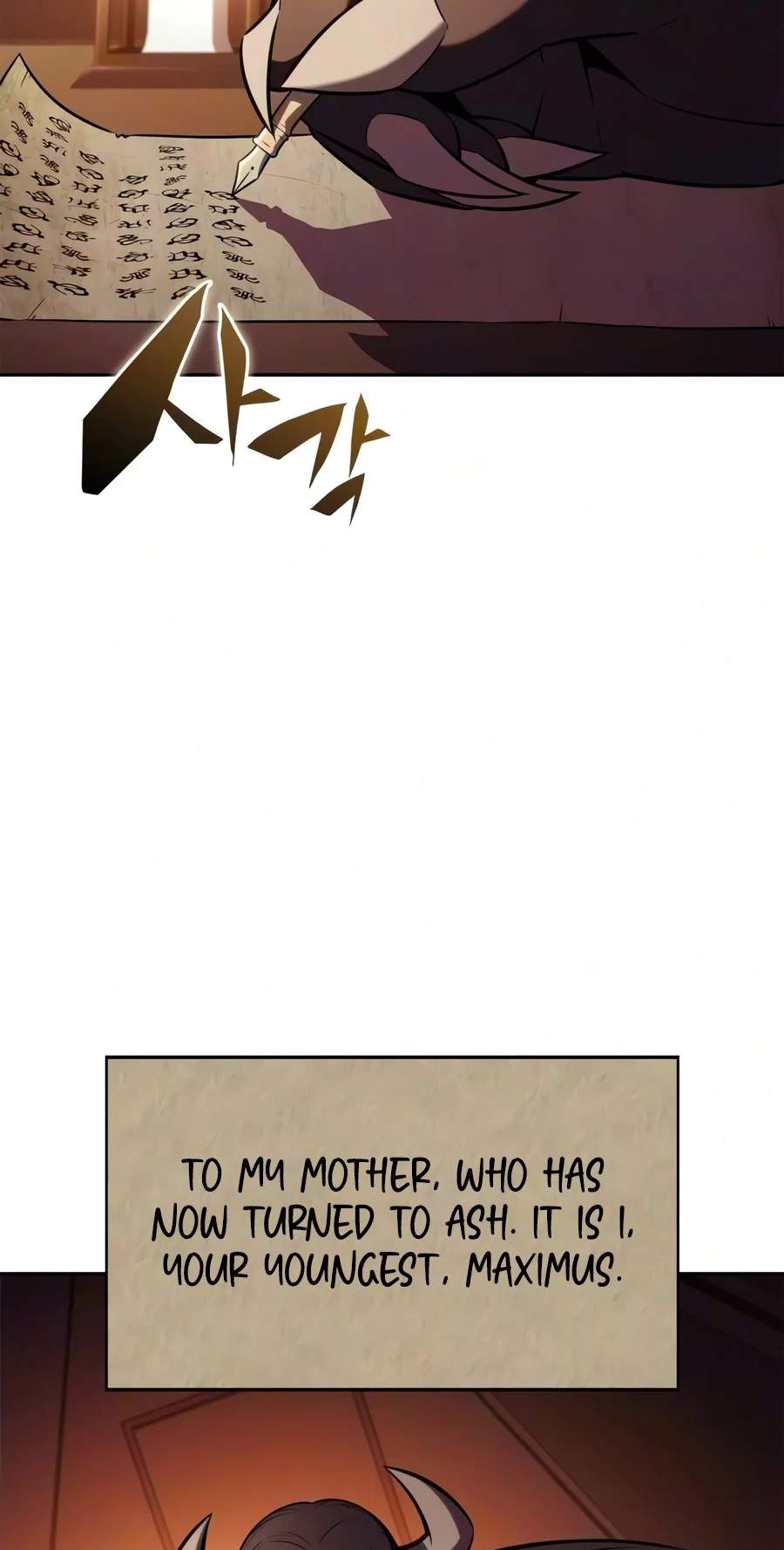 Solo Max-Level Newbie — Chapter 277 — page 94