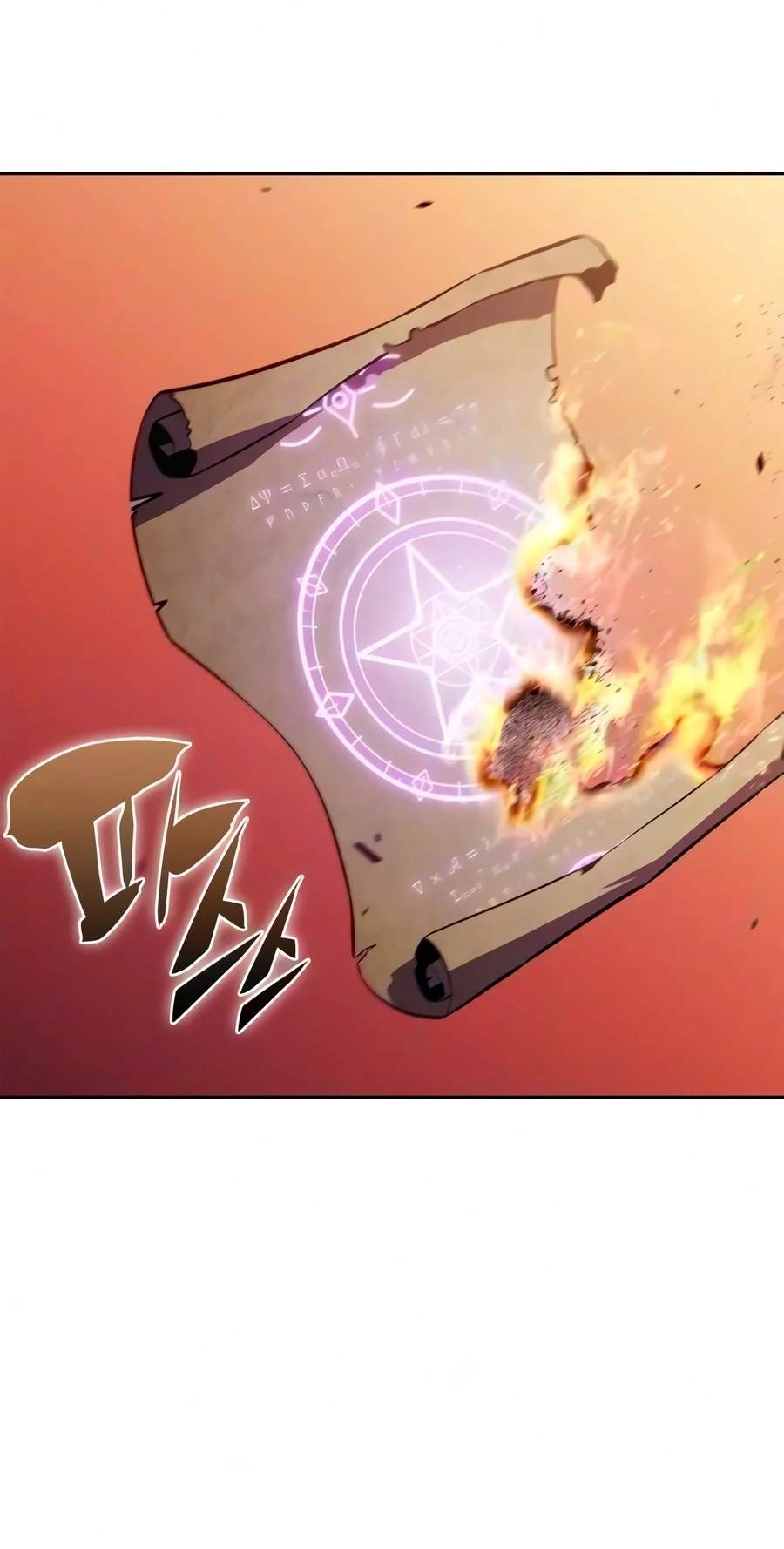 Solo Max-Level Newbie — Chapter 277 — page 107