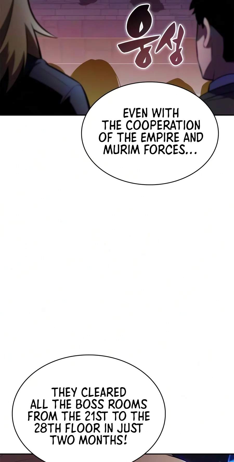 Solo Max-Level Newbie — Chapter 277 — page 129