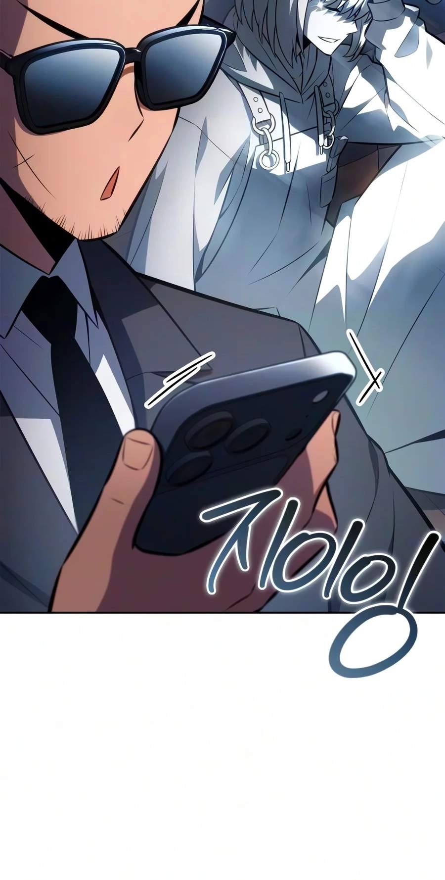 Solo Max-Level Newbie — Chapter 278 — page 16