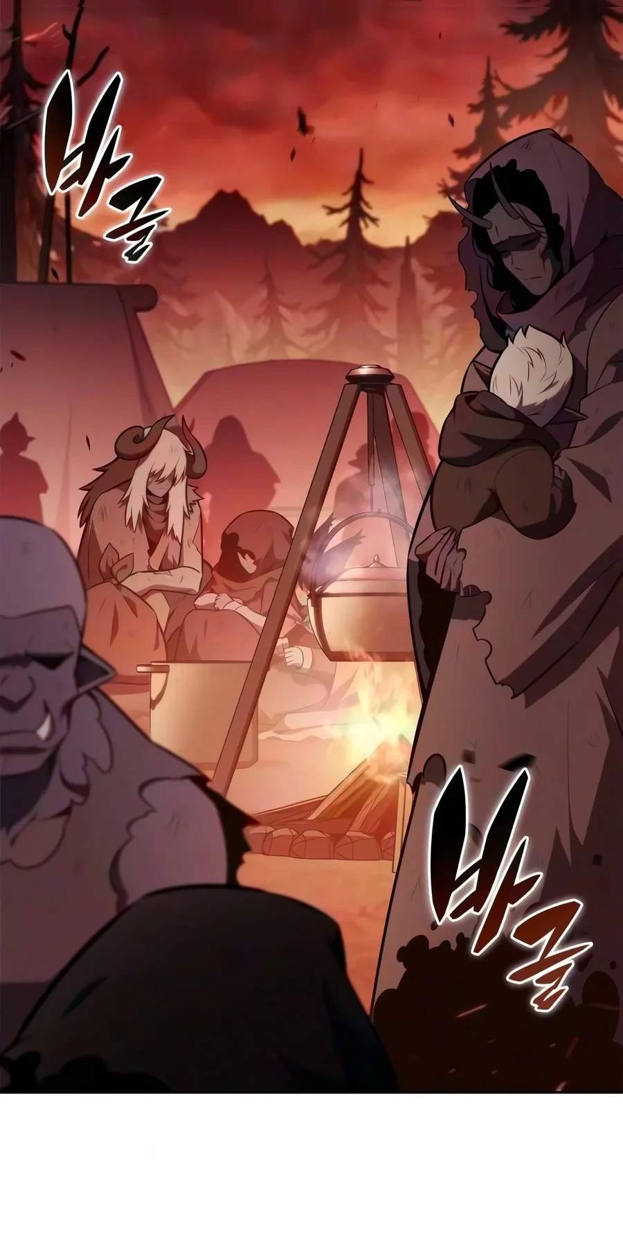 Solo Max-Level Newbie — Chapter 278 — page 46