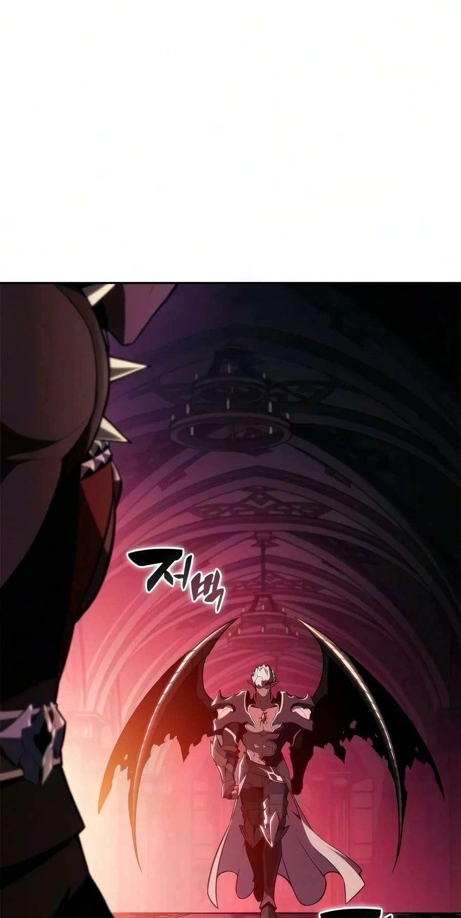 Solo Max-Level Newbie — Chapter 278 — page 68