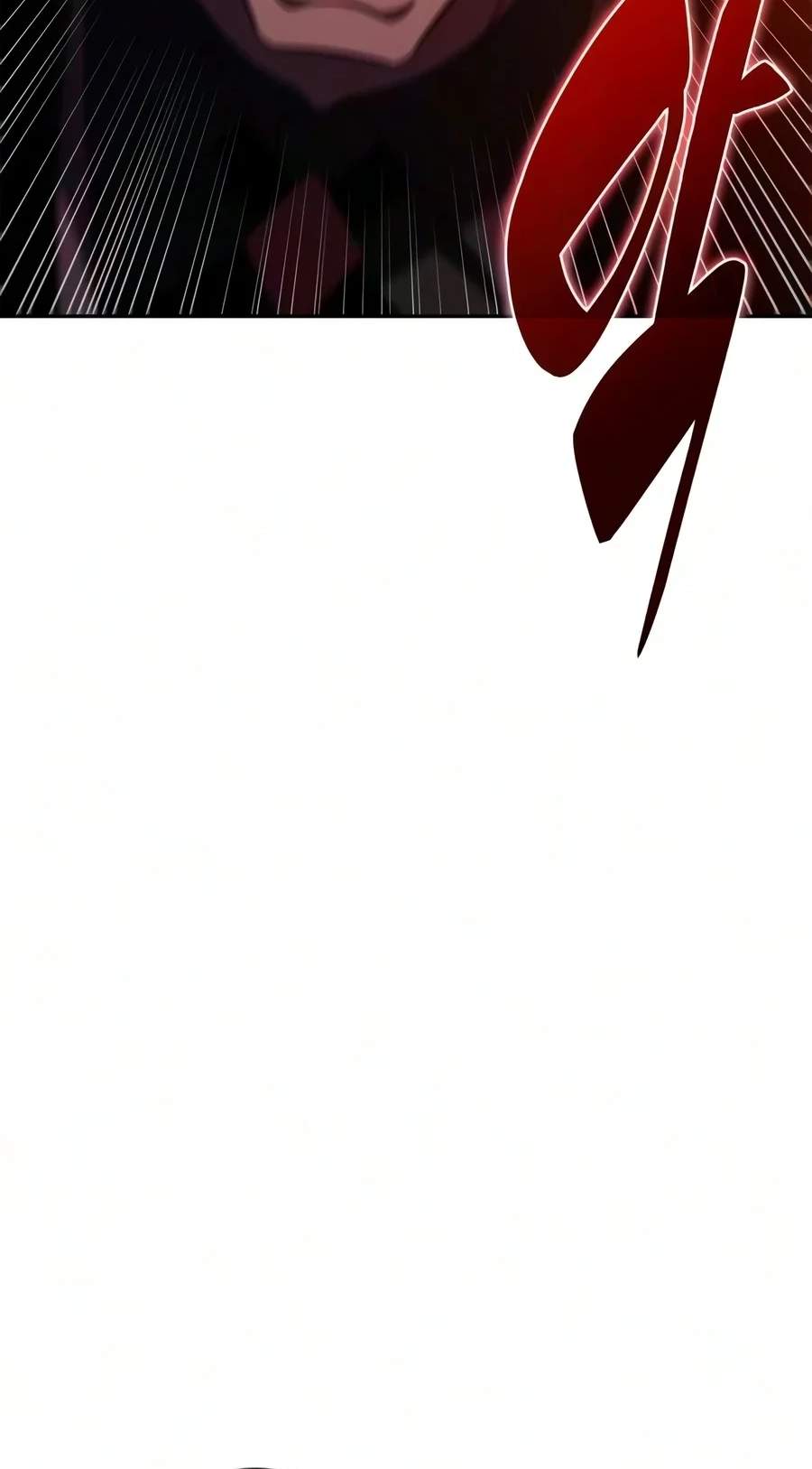 Solo Max-Level Newbie — Chapter 278 — page 132