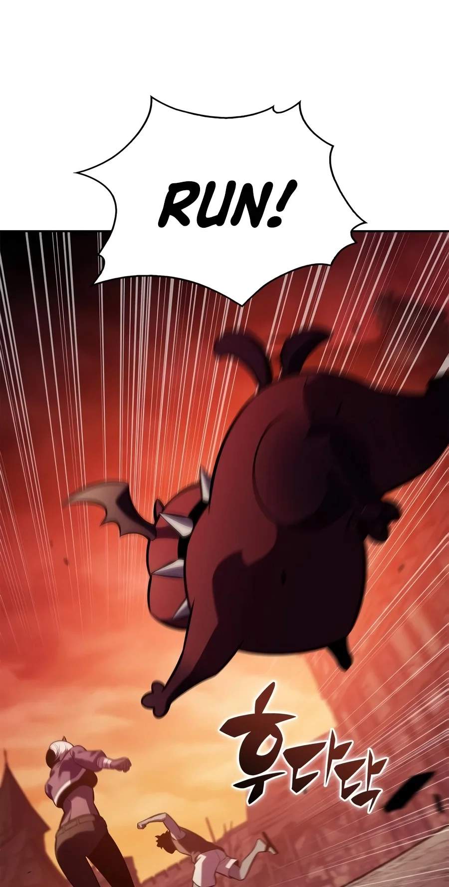 Solo Max-Level Newbie — Chapter 279 — page 44