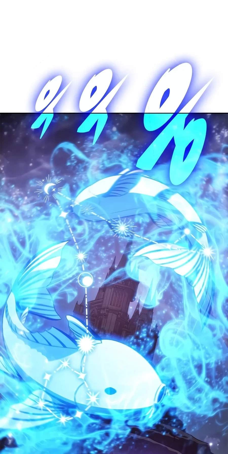 Solo Max-Level Newbie — Chapter 279 — page 83