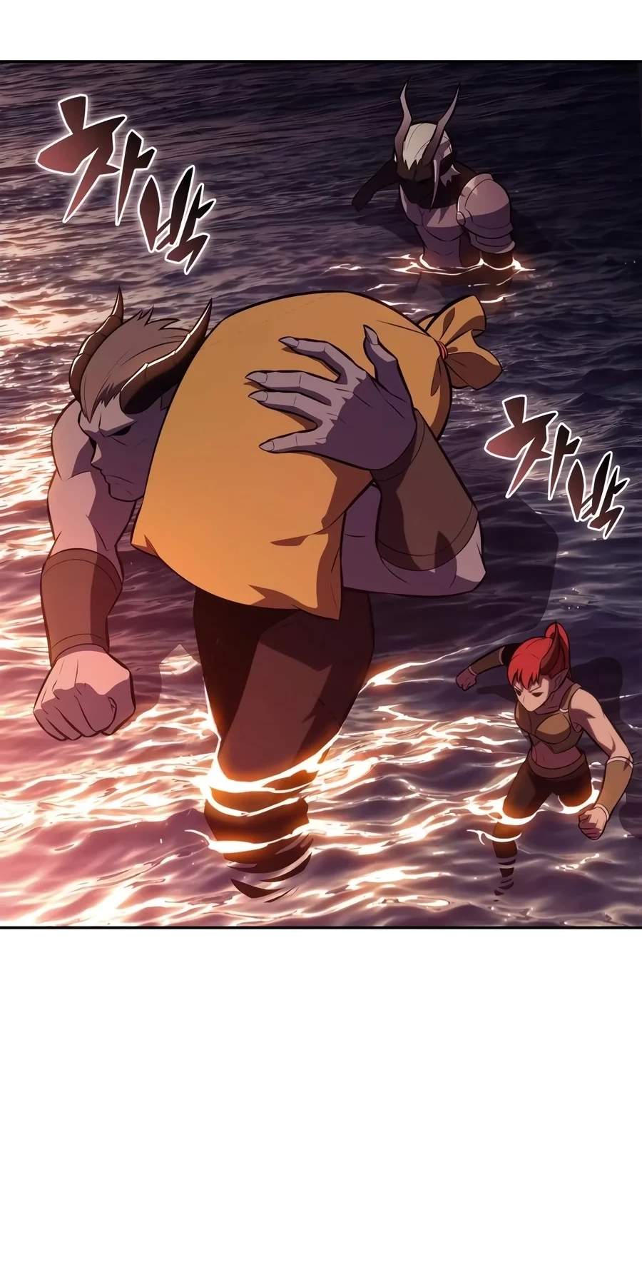 Solo Max-Level Newbie — Chapter 279 — page 87