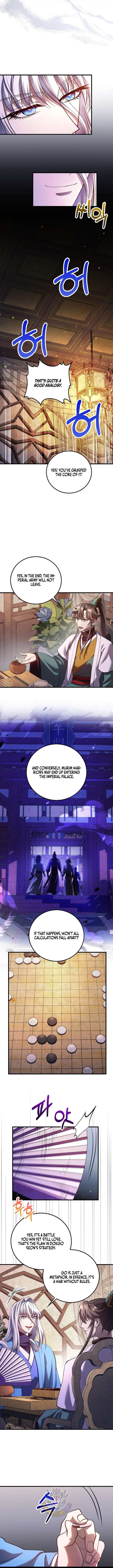 Doctor’s Rebirth — Chapter 230 — page 5
