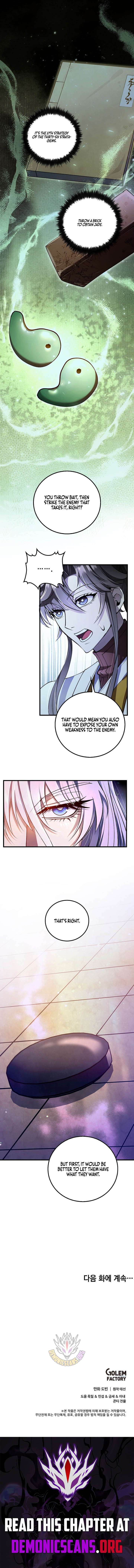 Doctor’s Rebirth — Chapter 230 — page 11