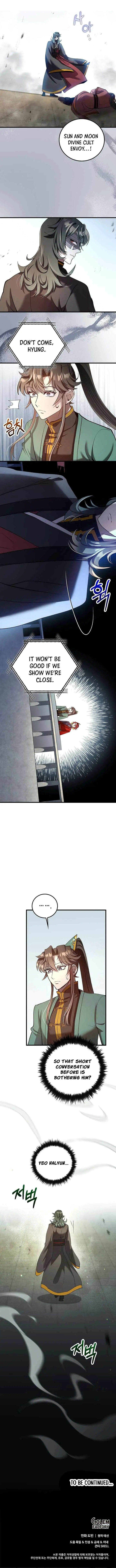 Doctor’s Rebirth — Chapter 234 — page 14
