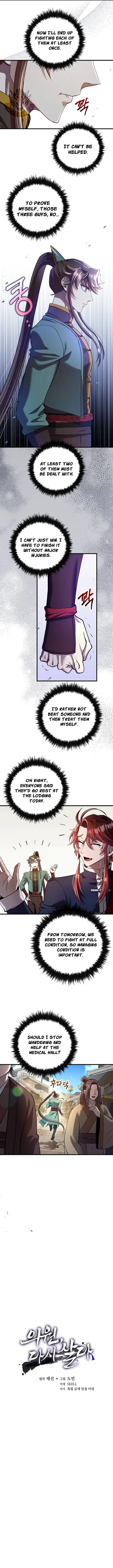 Doctor’s Rebirth — Chapter 235 — page 3