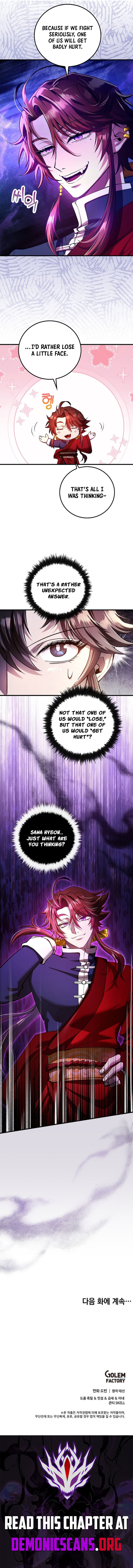 Doctor’s Rebirth — Chapter 238 — page 15