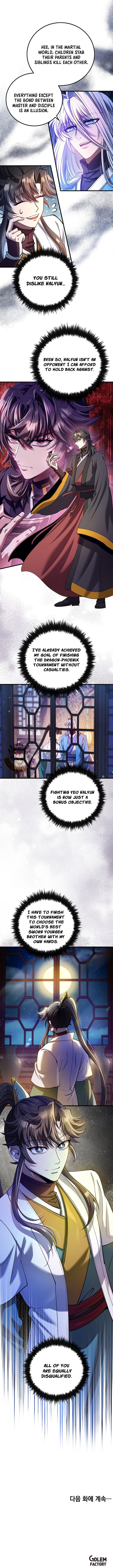 Doctor’s Rebirth — Chapter 239 — page 13