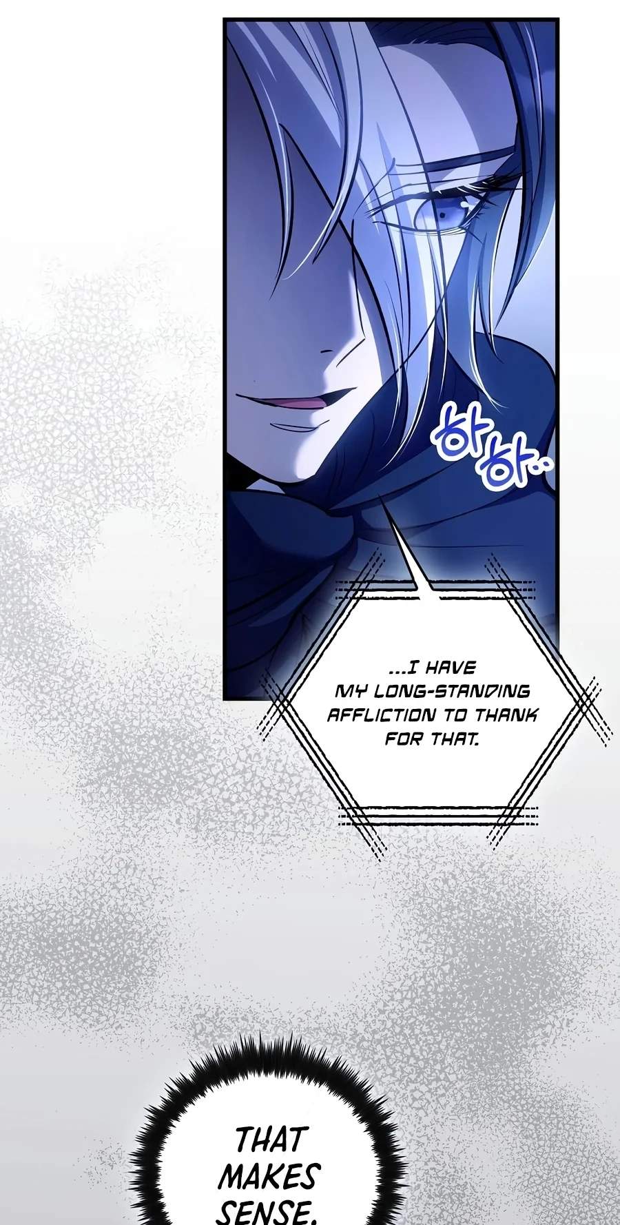 Doctor’s Rebirth — Chapter 244 — page 17