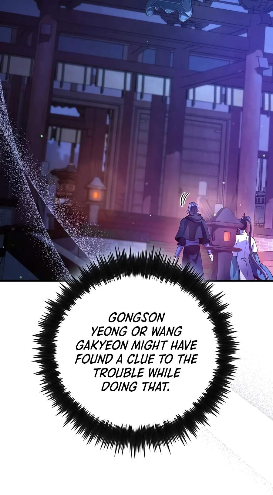 Doctor’s Rebirth — Chapter 244 — page 70
