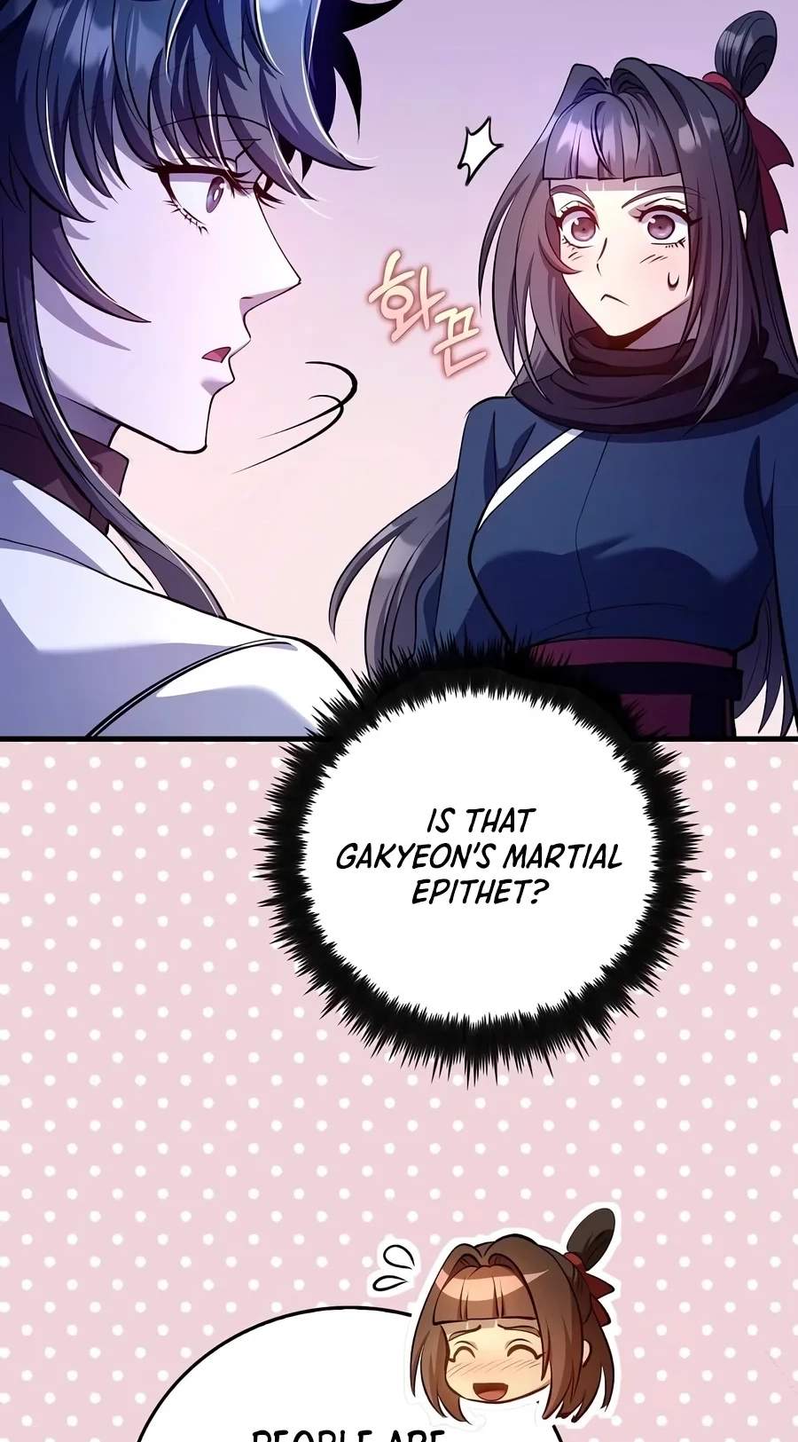 Doctor’s Rebirth — Chapter 244 — page 74